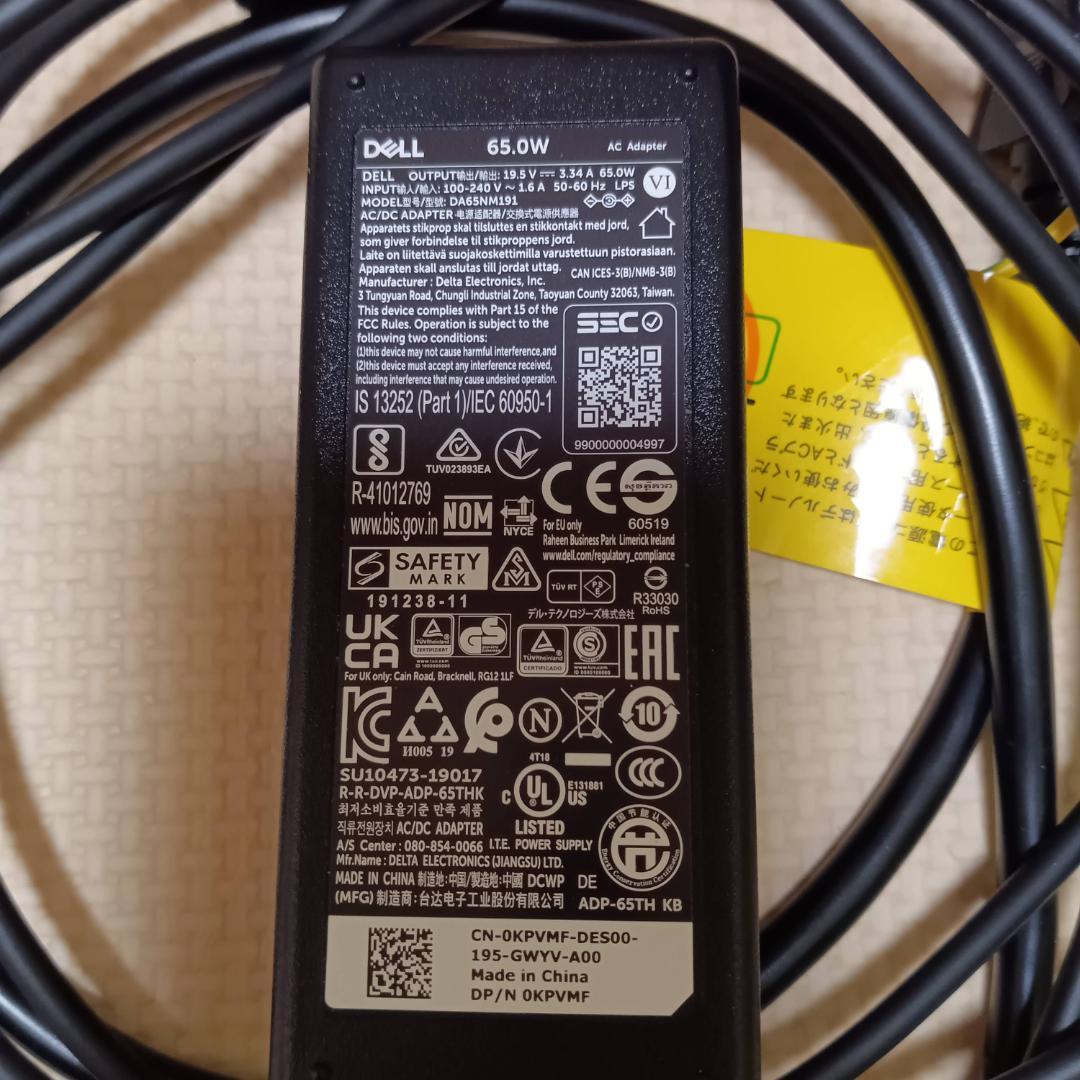 美品Inspiron 15 3511 i5 24GB SSD256G