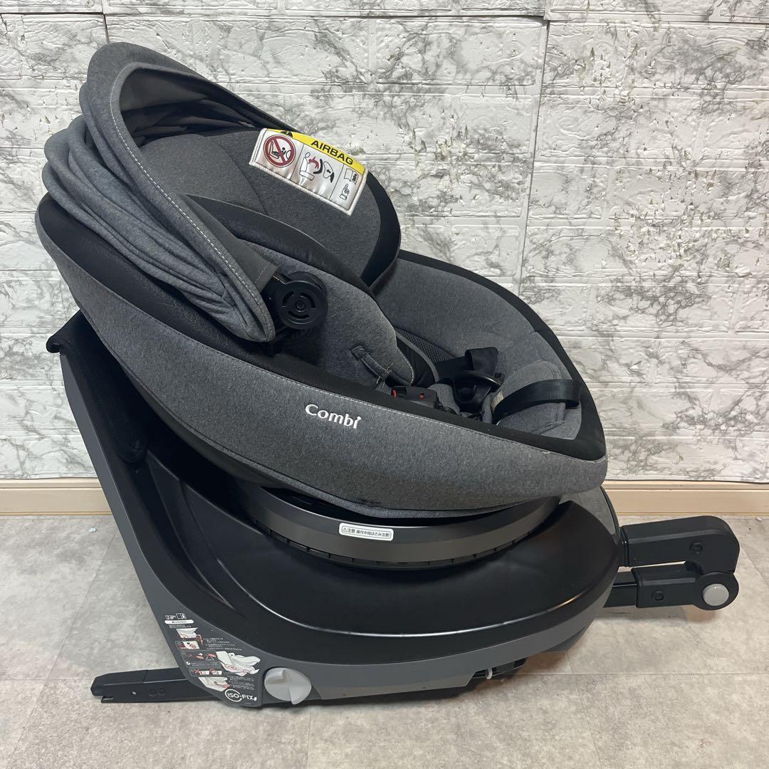 コンビ combiクルムーヴスマート　エッグショック JJ-650 ISOFIX