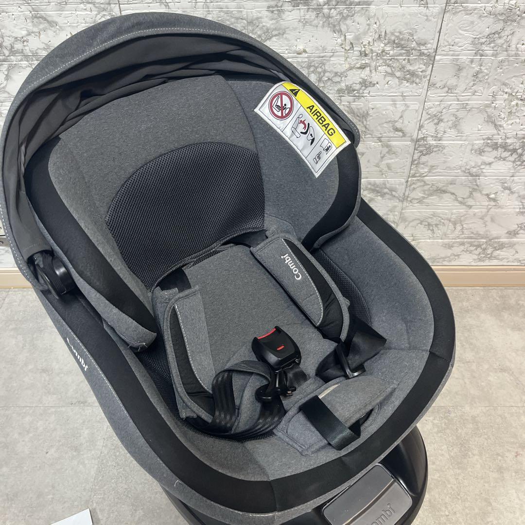 コンビ combiクルムーヴスマート　エッグショック JJ-650 ISOFIX