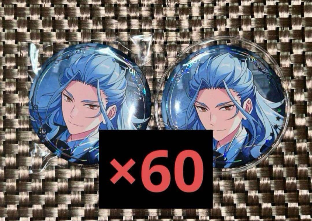 あんスタ　乱凪砂 絆 中国 缶バッジ