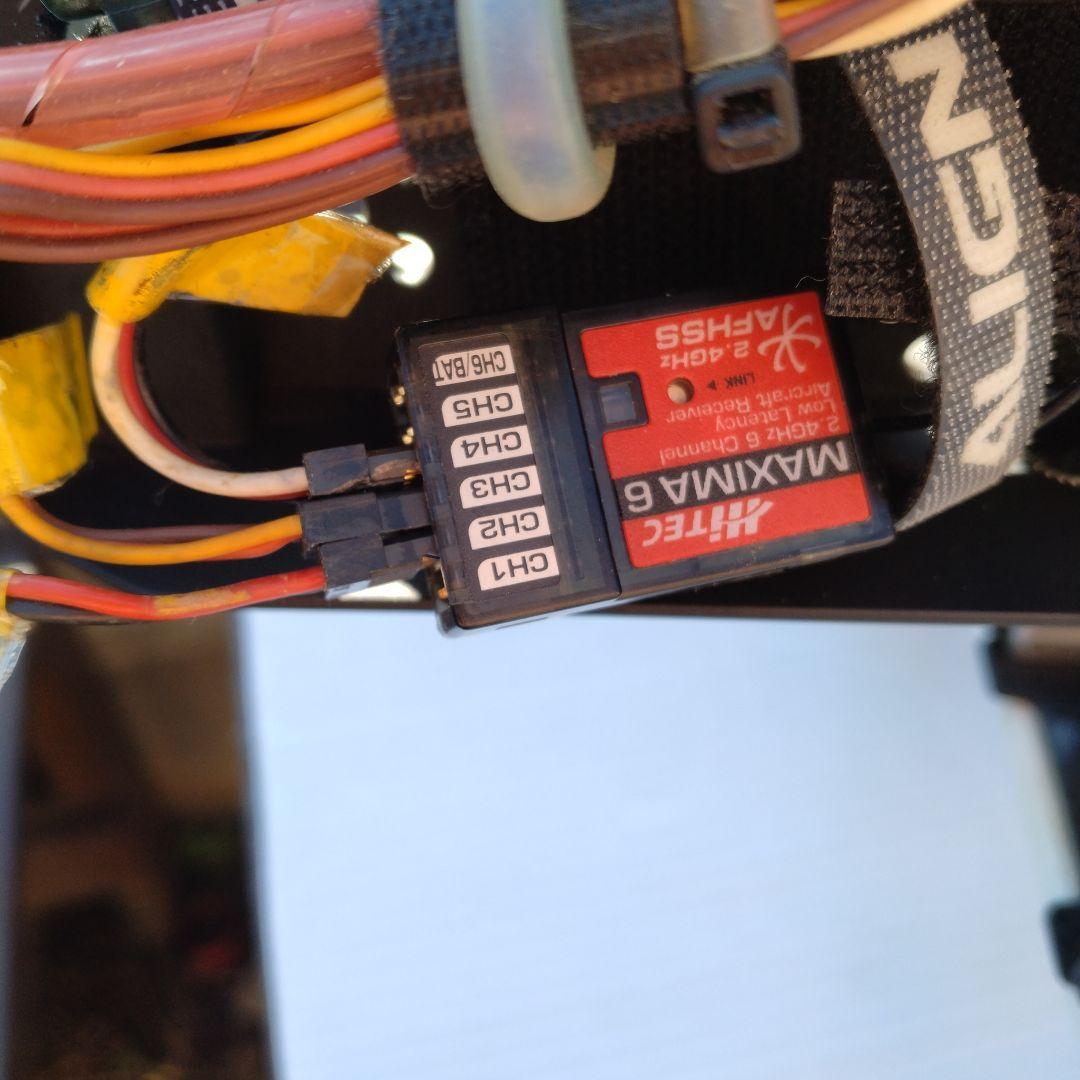 ALIGN T-REX600E DFC PRO ヘリコプター中古セット