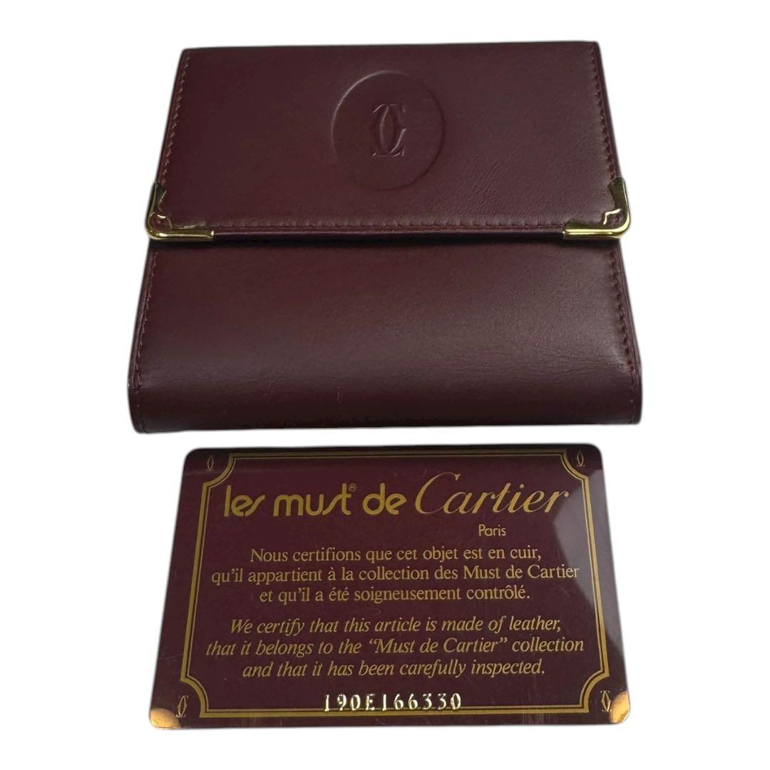 【Cartier】カルティエ カルチェ マストライン ミニ財布 がま口