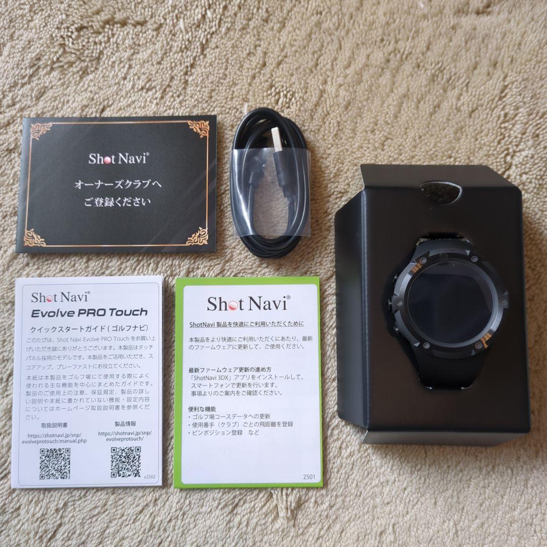 Shot Navi Evolve PRO Touch ブラック新品未使用品