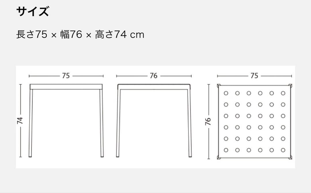 テーブル・チェア・ハンモック HAY BALCONY TABLE