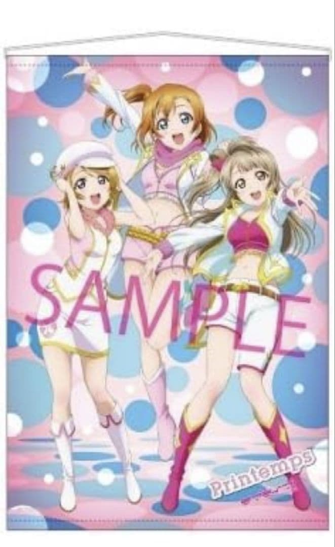 【激レア】ラブライブFinalライブ限定タペストリー　全セット