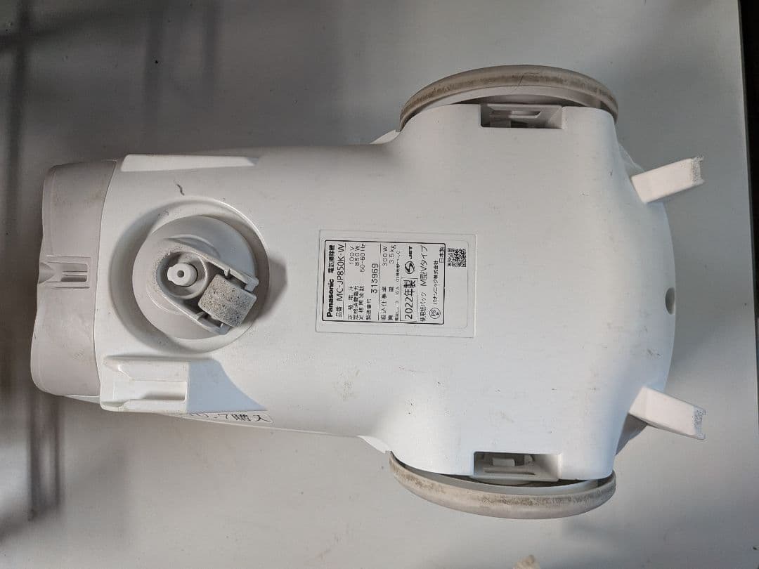 Panasonic軽量スリム掃除機MC-JP850Kからまないブラシ