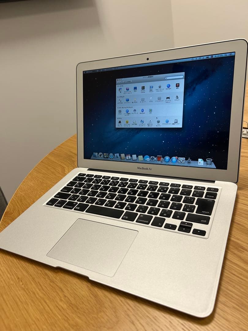 MacBook Air (2013) / 8GB / 128GB SSD ※中古