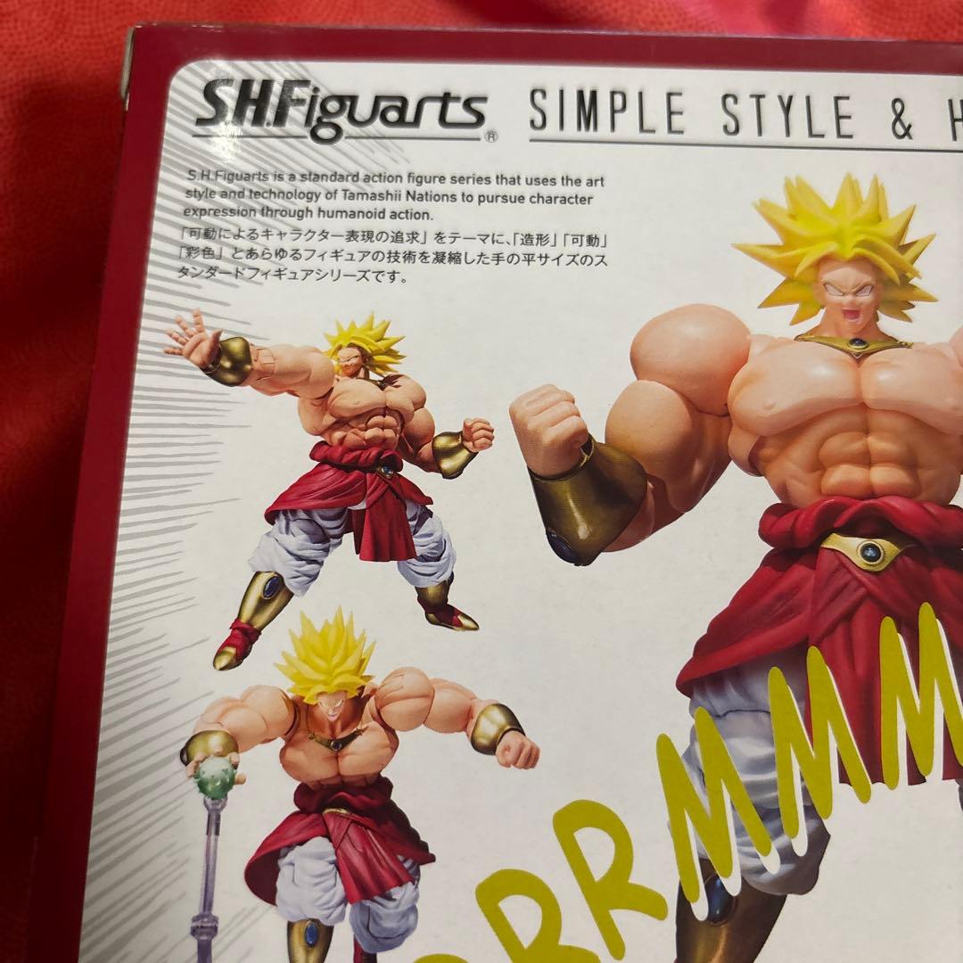 S.H.Figuarts ブロリー -40周年記念再販Edition- 「ドラ…