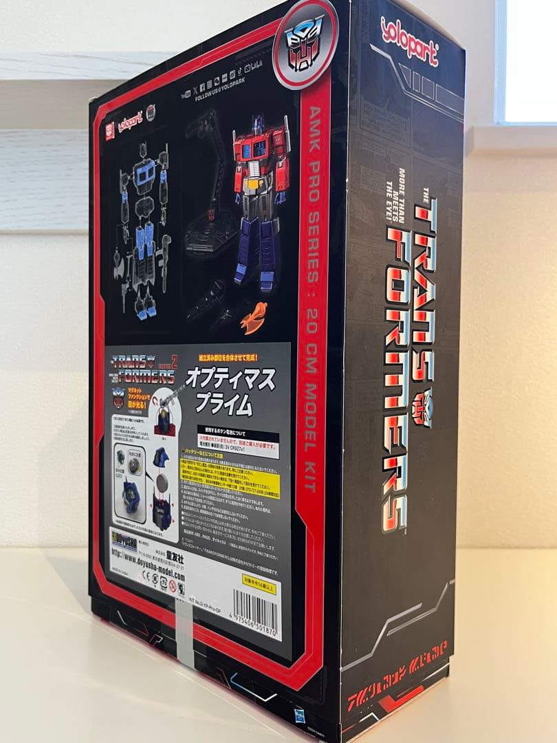 【極美品】オプティマス・プライム yolopark 童友社 コンボイ