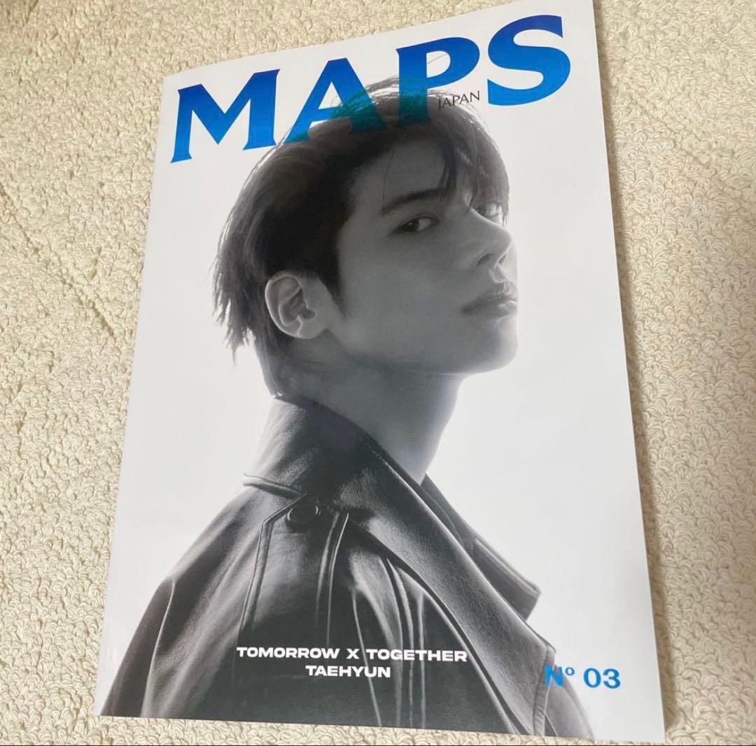 txt ダゴニャンキーリング初期　ペンライトカバー　TAEHYUNタオルdvd