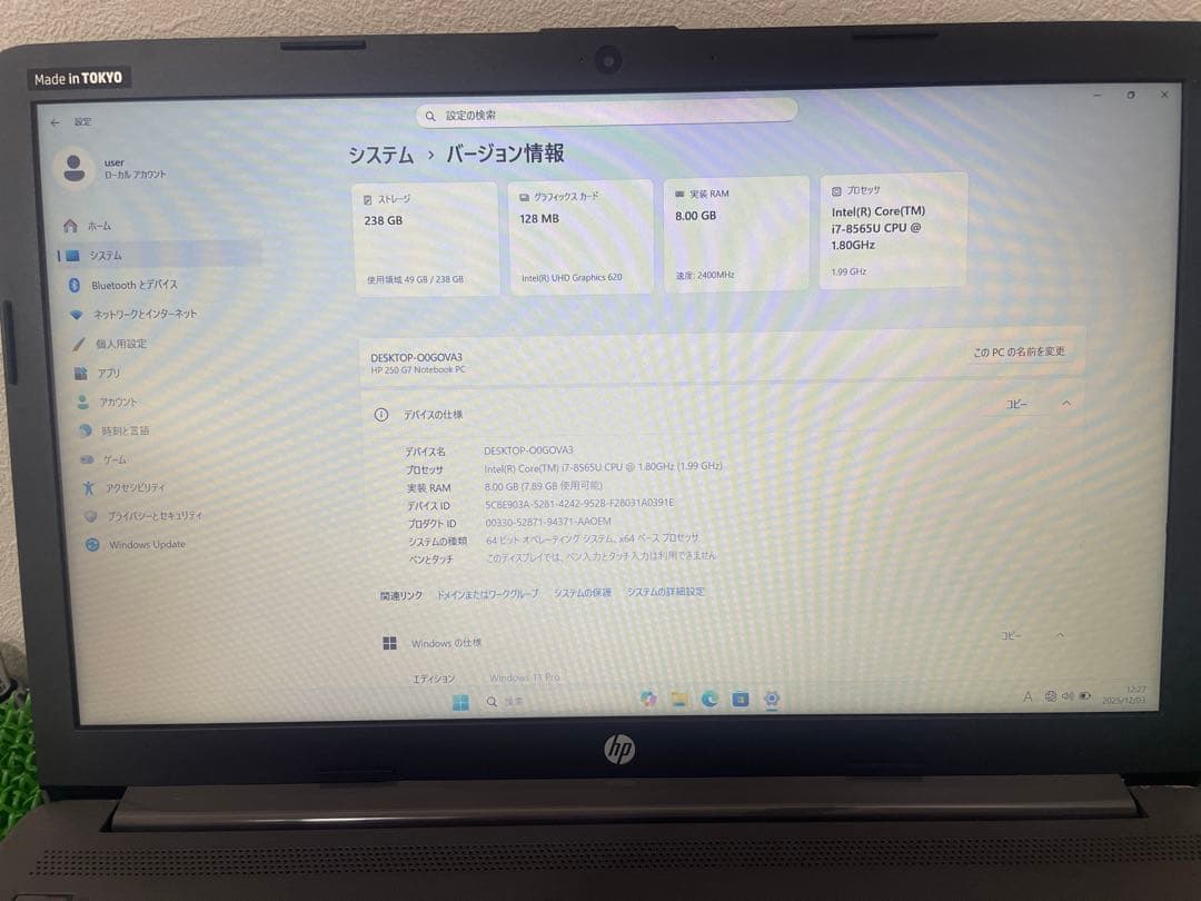 ハイスペックHP ノートPC Core-i7