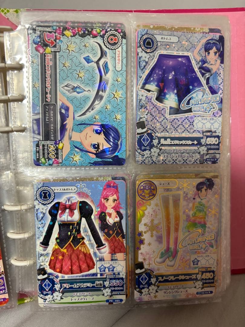 アイカツカードまとめ売り【オマケあり】