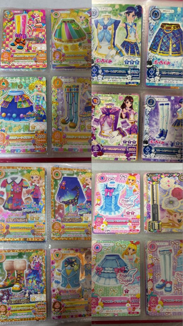 アイカツカードまとめ売り【オマケあり】