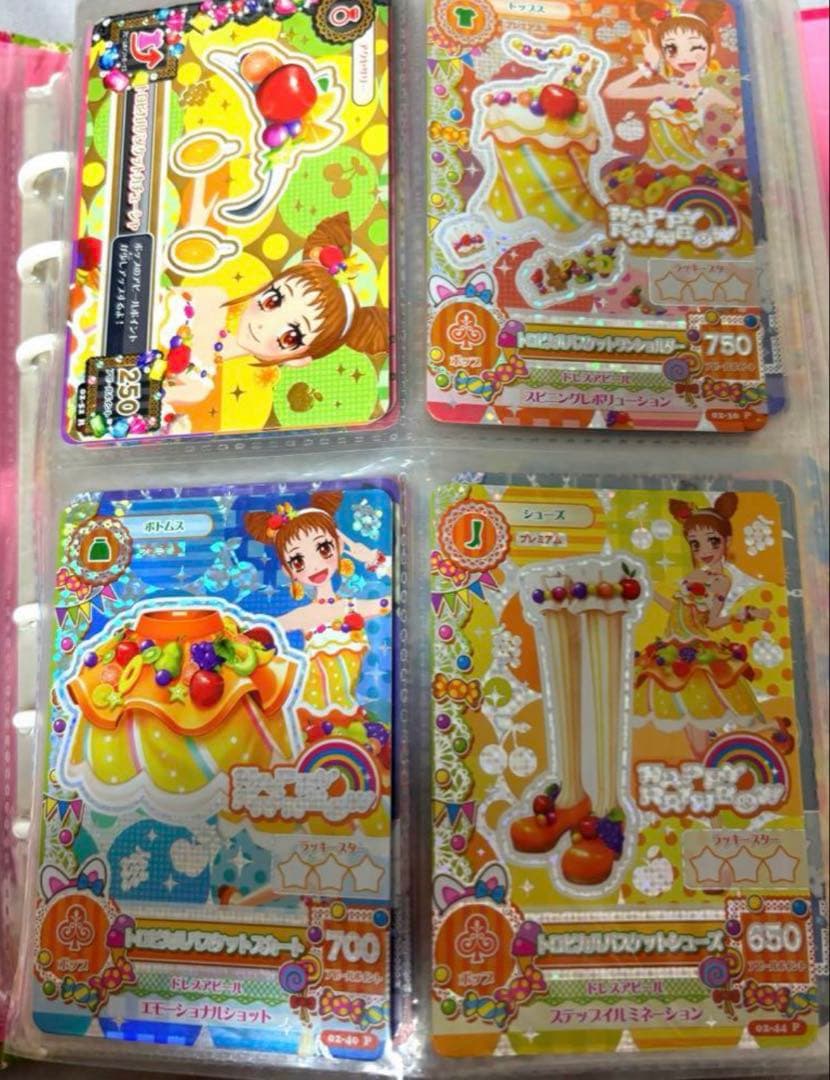 アイカツカードまとめ売り【オマケあり】