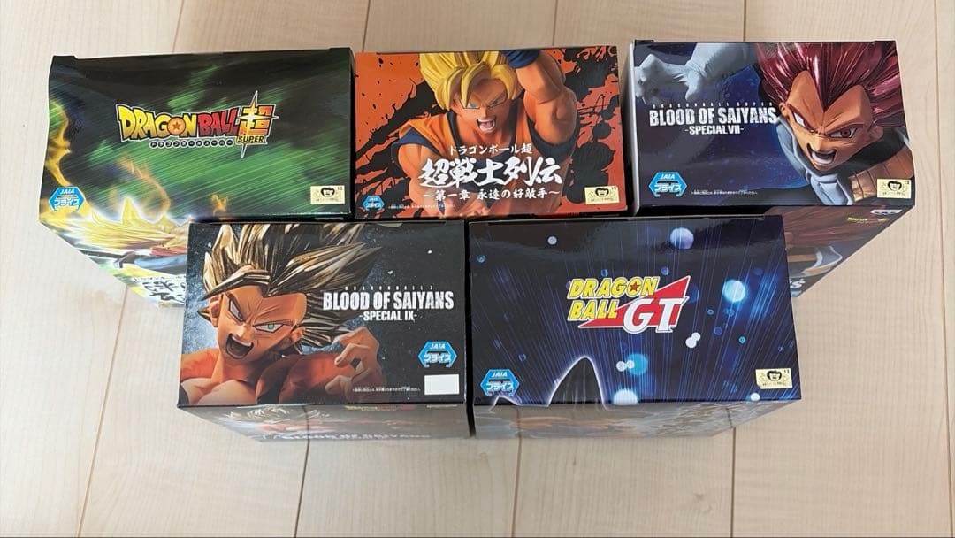 ドラゴンボールフィギュア　10個まとめ売り