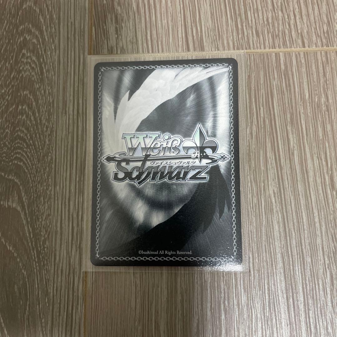 守りたいもの 刃更&澪 SP