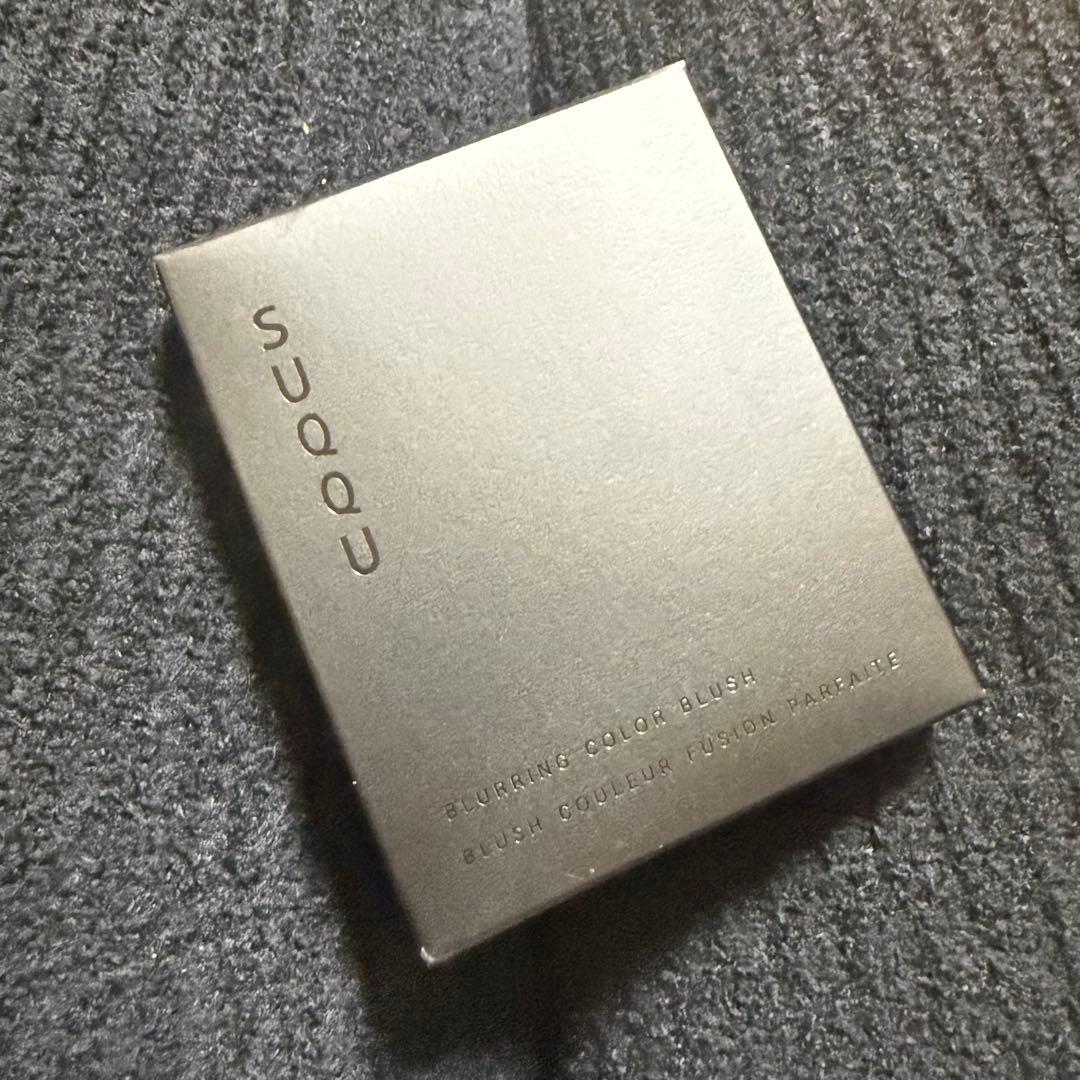 いきなり購入ok⭐︎ブラーリングカラーブラッシュ SUQQU 06 透重