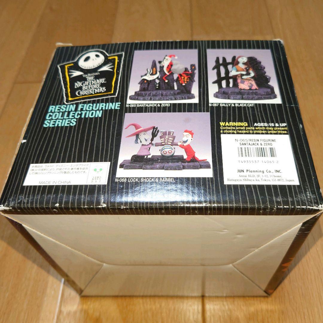 SANTA JACK & ZERO レジンフィギュアコレクション
