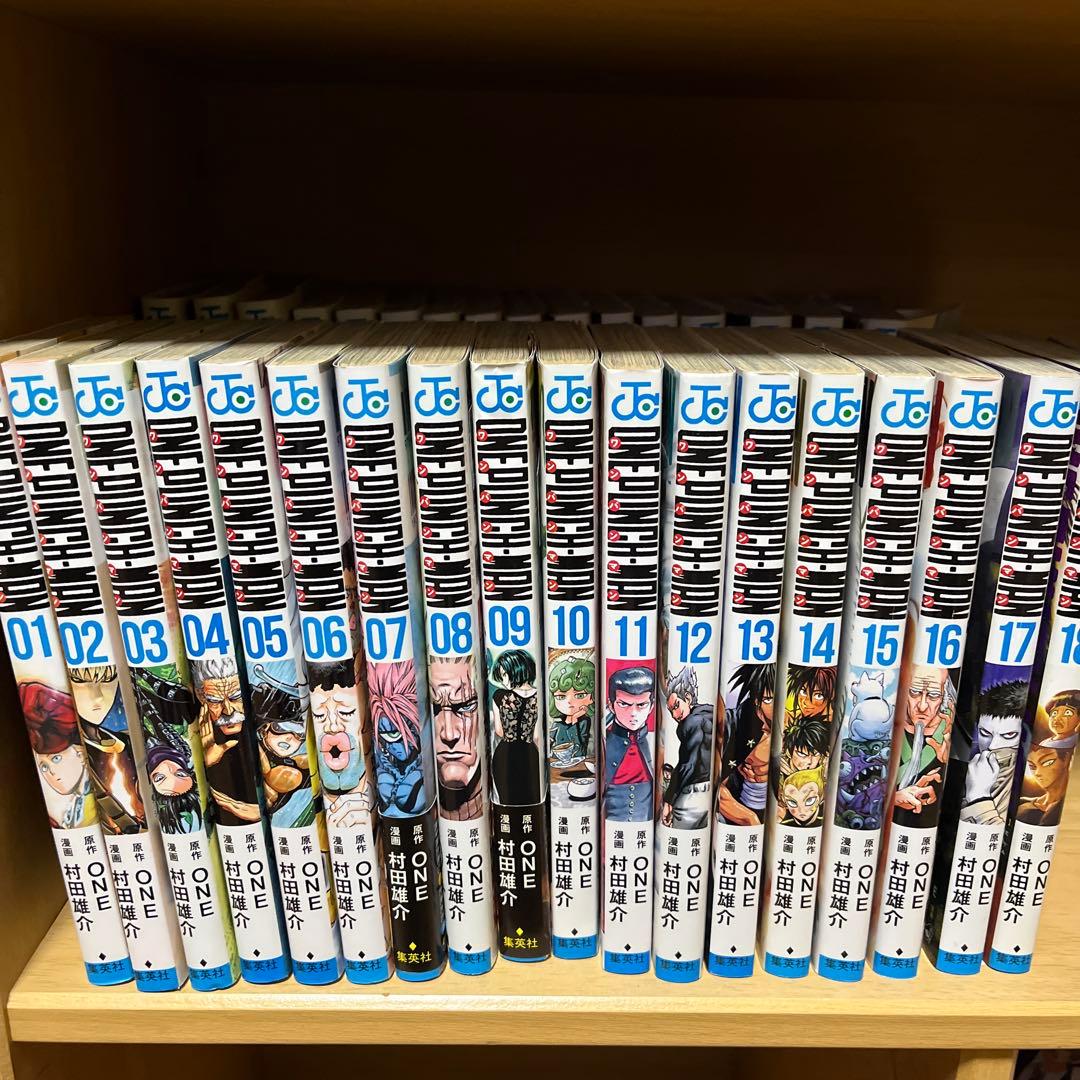 ワンパンマン　漫画　1〜34セット
