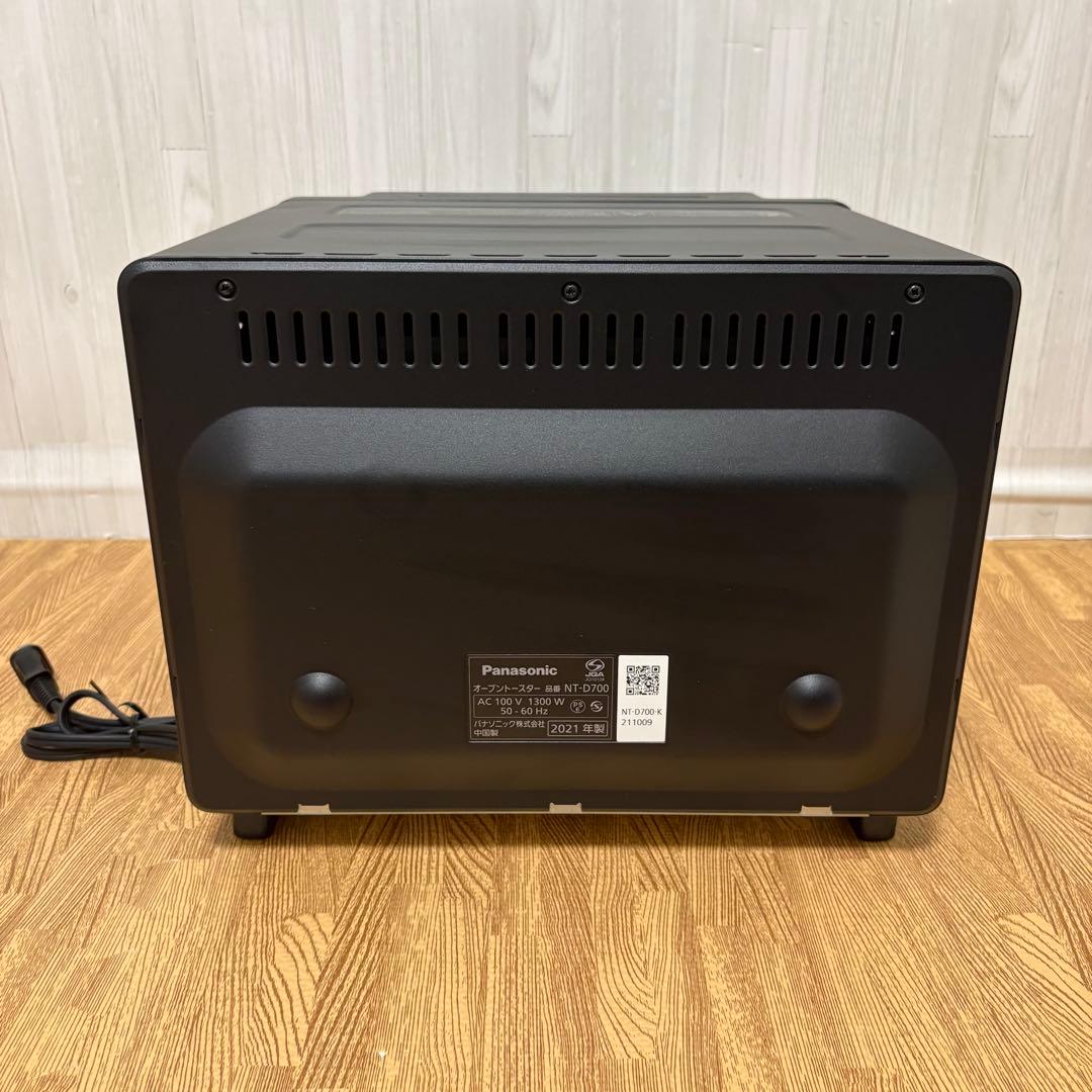 Panasonic パナソニック Bistro トースター NT-D700