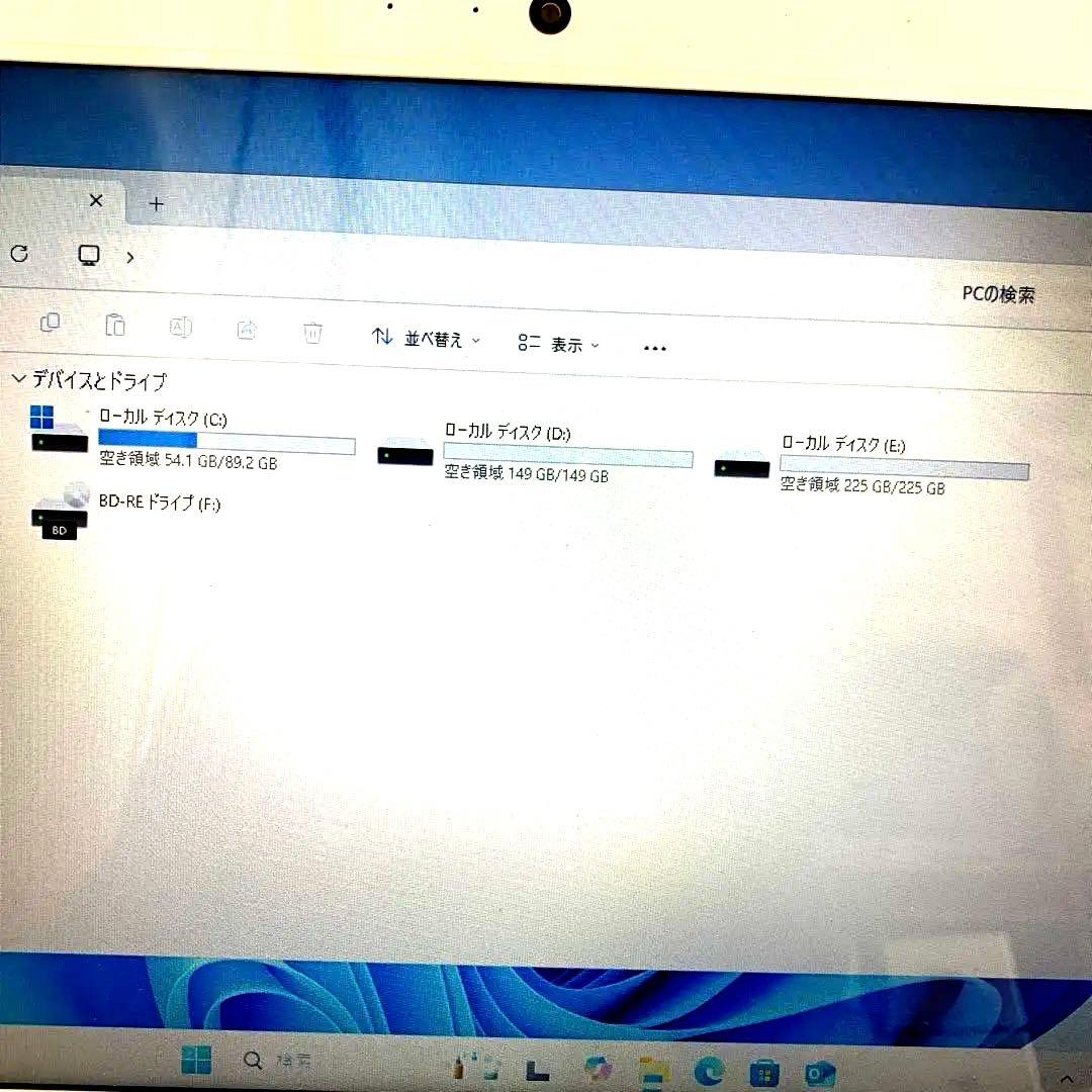 TOSHIBA dynabook T75/42JW 本体