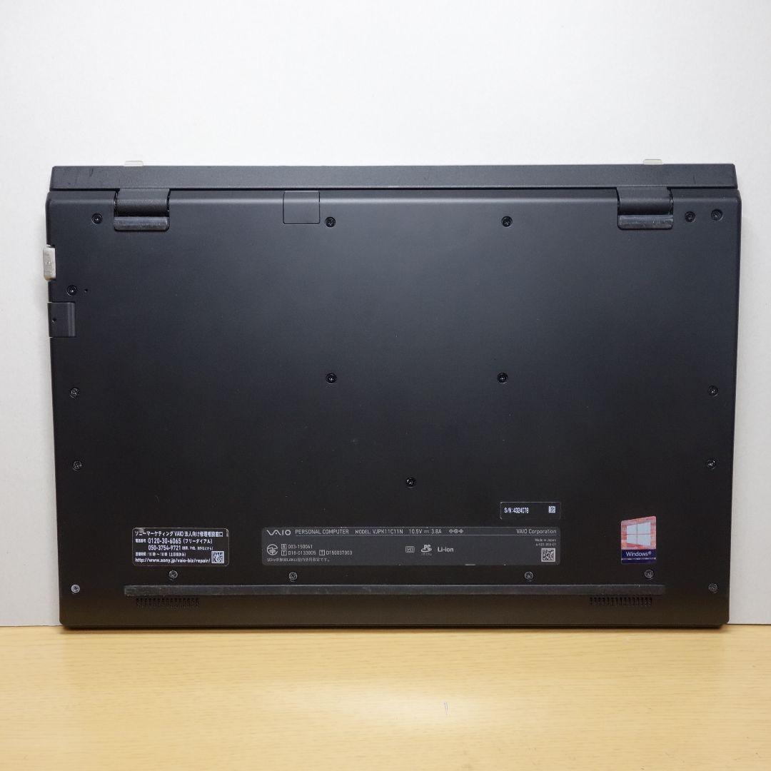 VAIO Pro PK◆Core i5-8265U/SSD 256G/8G/軽量