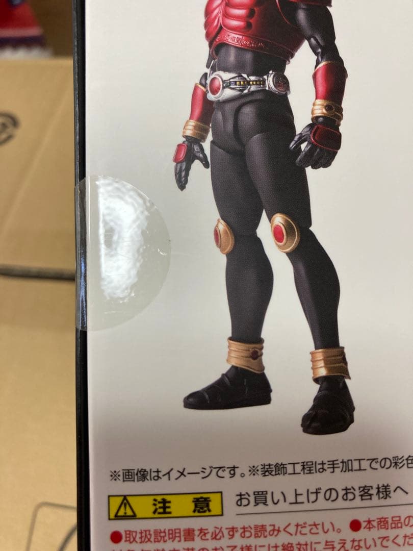 S.H.Figuarts（真骨彫製法）仮面ライダークウガ マイティフォーム