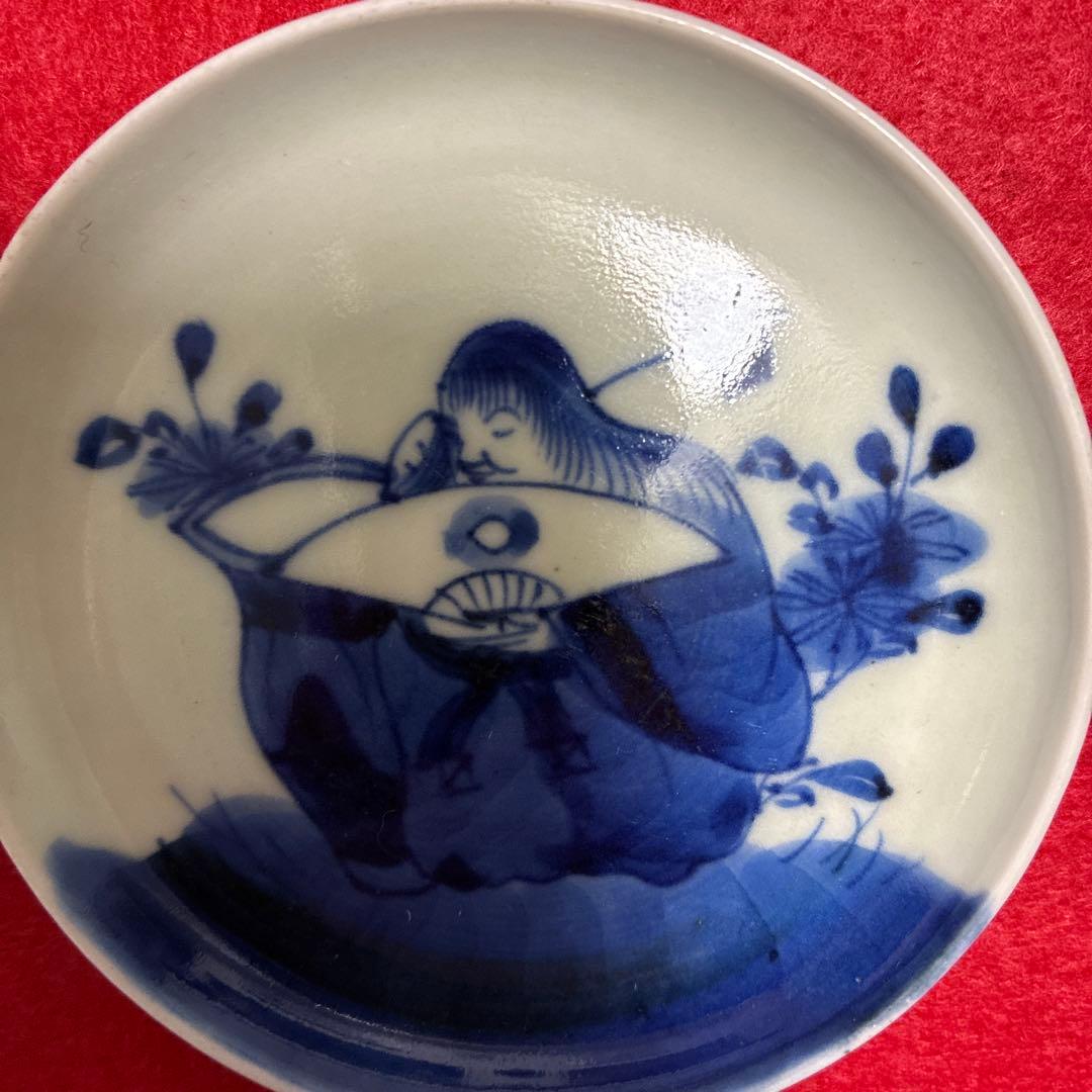 古伊万里　染付　酒呑仙人　猩猩　豆皿　2枚組