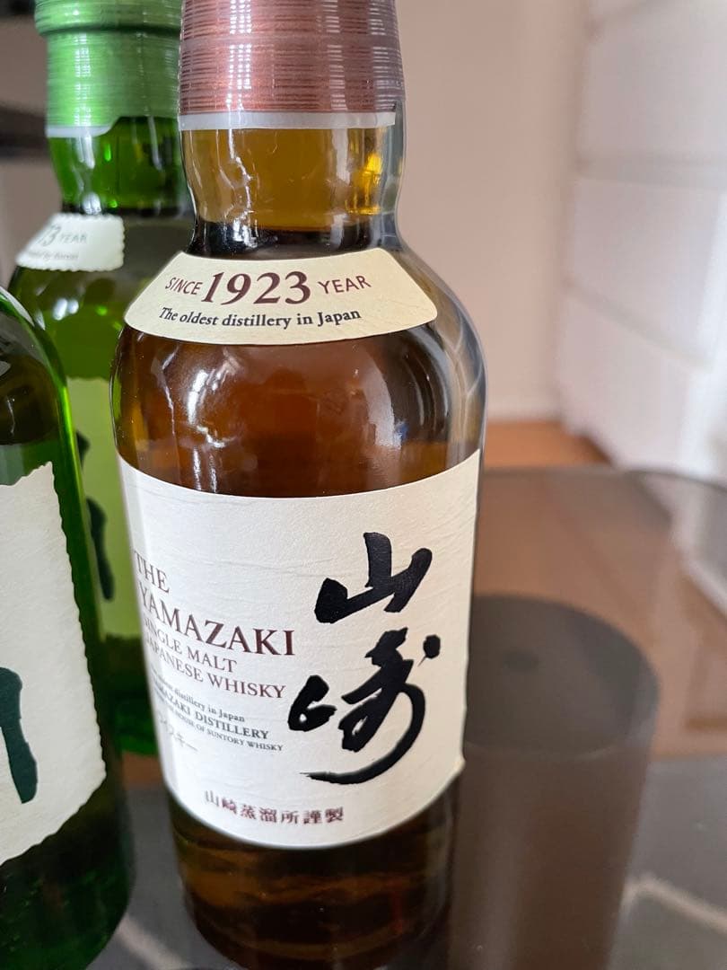 山崎 &白州 ミニボトル4本セット