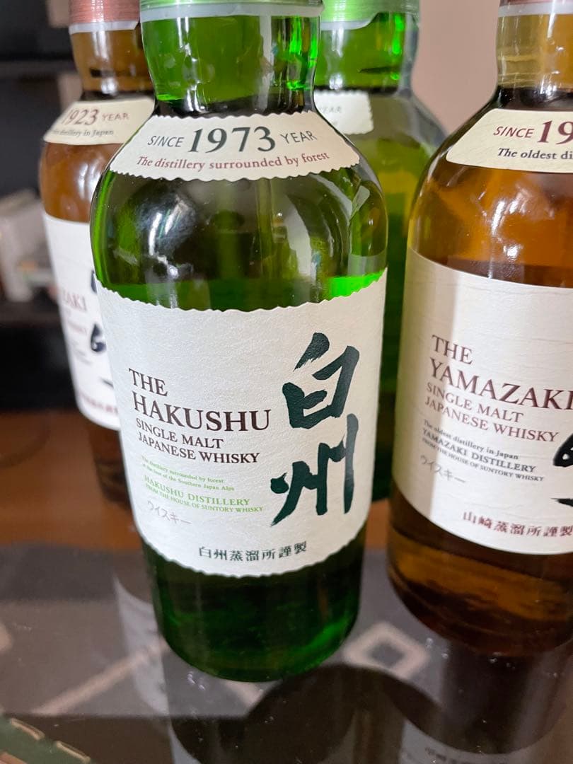 山崎 &白州 ミニボトル4本セット