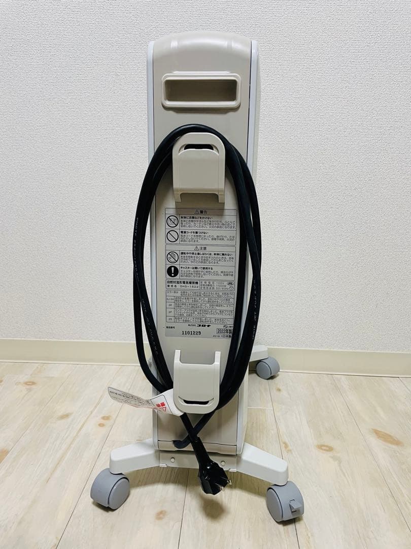 【美品】コロナノイルヒート オイルレスヒーター DHS-1522 2022年