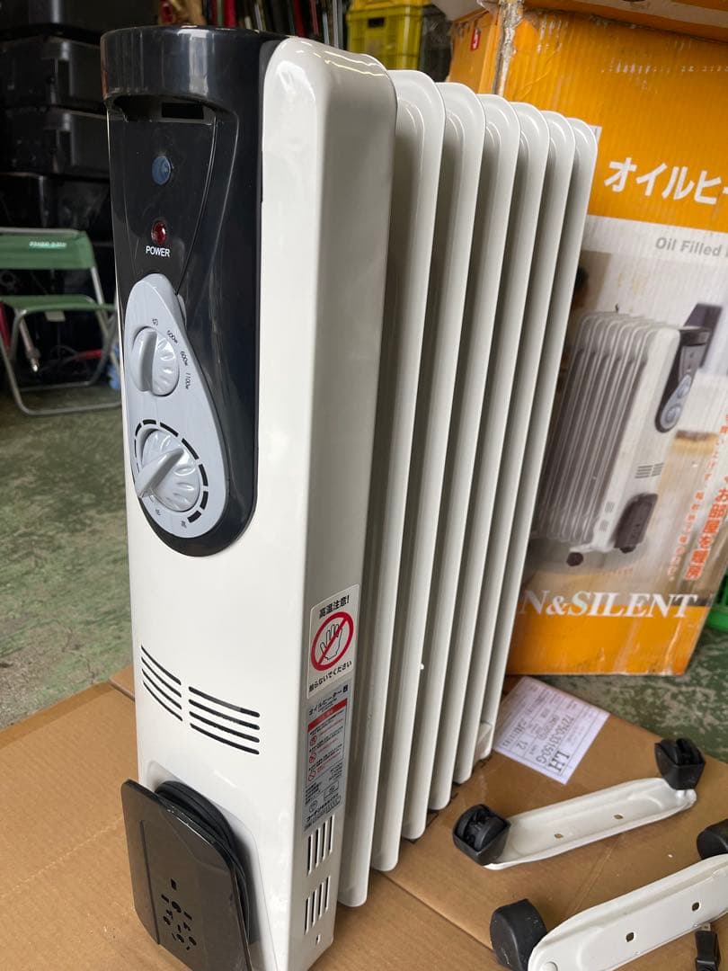 オイルヒーター 7枚 家庭用