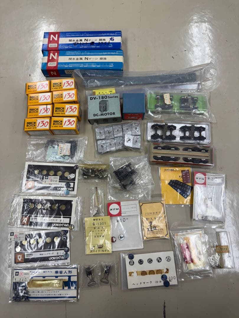 KTM ヨーコーシャ MABUCHI 関水金属 小高模型？ 鉄道模型　パーツ