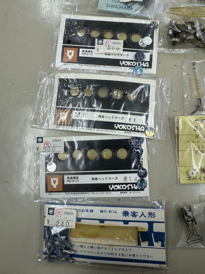 KTM ヨーコーシャ MABUCHI 関水金属 小高模型？ 鉄道模型　パーツ