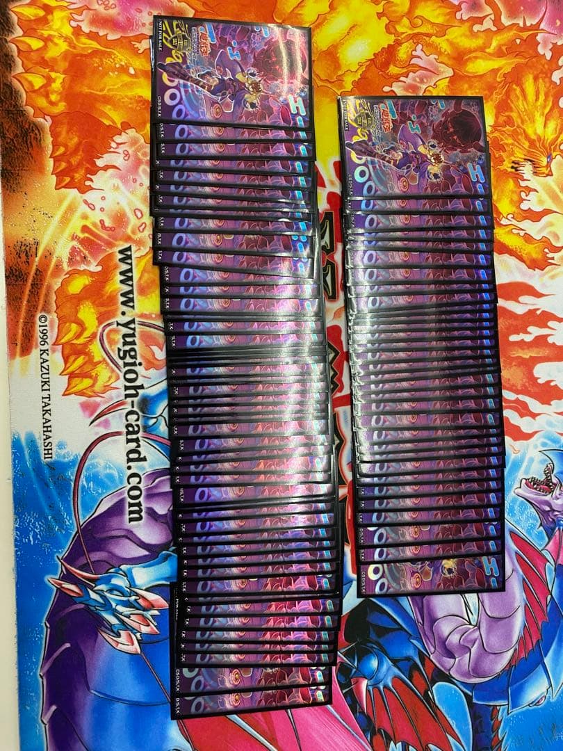 遊戯王OCG オーガナンバースリーブ