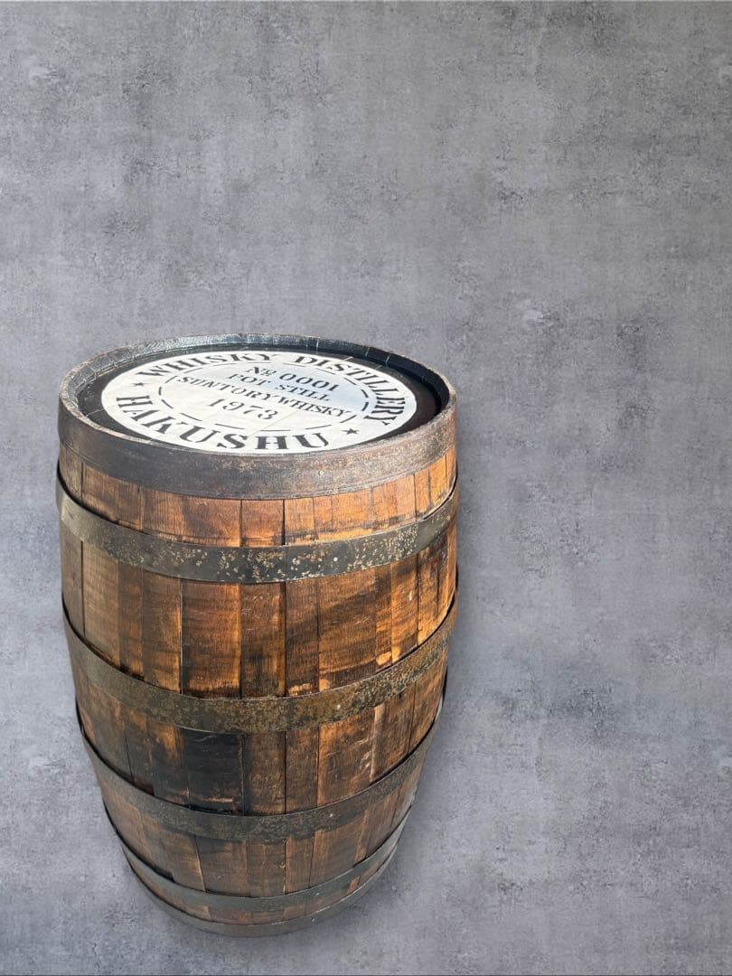 【大樽】SUNTORY ウイスキー 白州 熟成樽 バレル インテリア テーブル