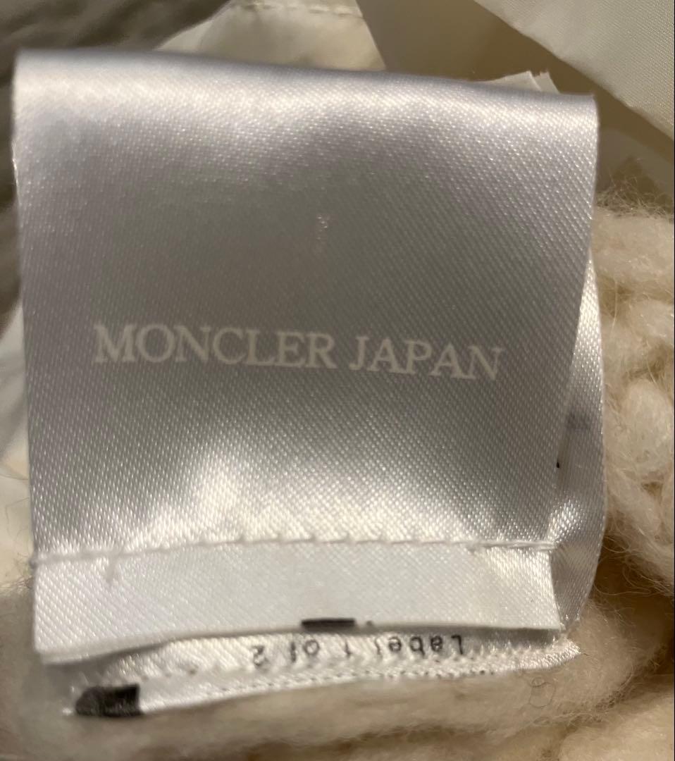 モンクレール アルパカ ケーブル編み ニットセーター サイズS アイボリー