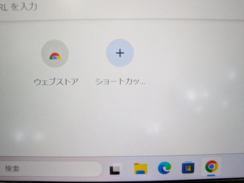 【すぐ売れる】軽量小型ノートパソコン✨新品SSD256GB✨win11✨オフィス