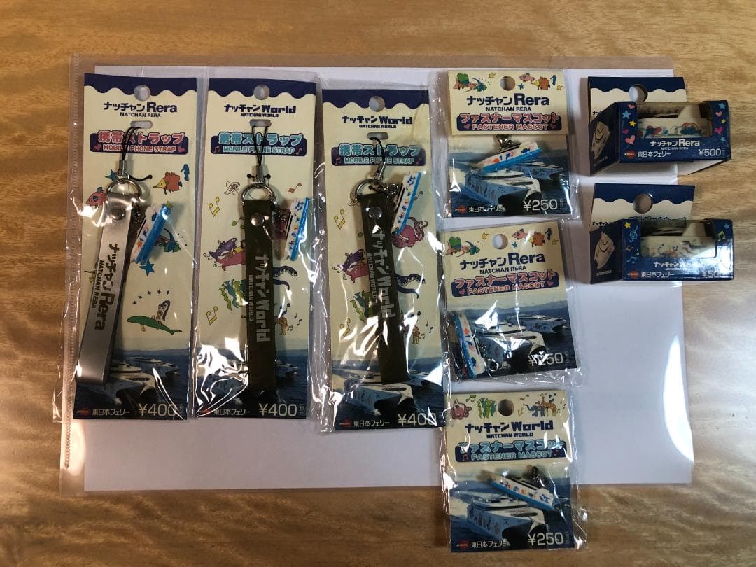 ナッチャン Rera、Worldの携帯ストラップおよび模型