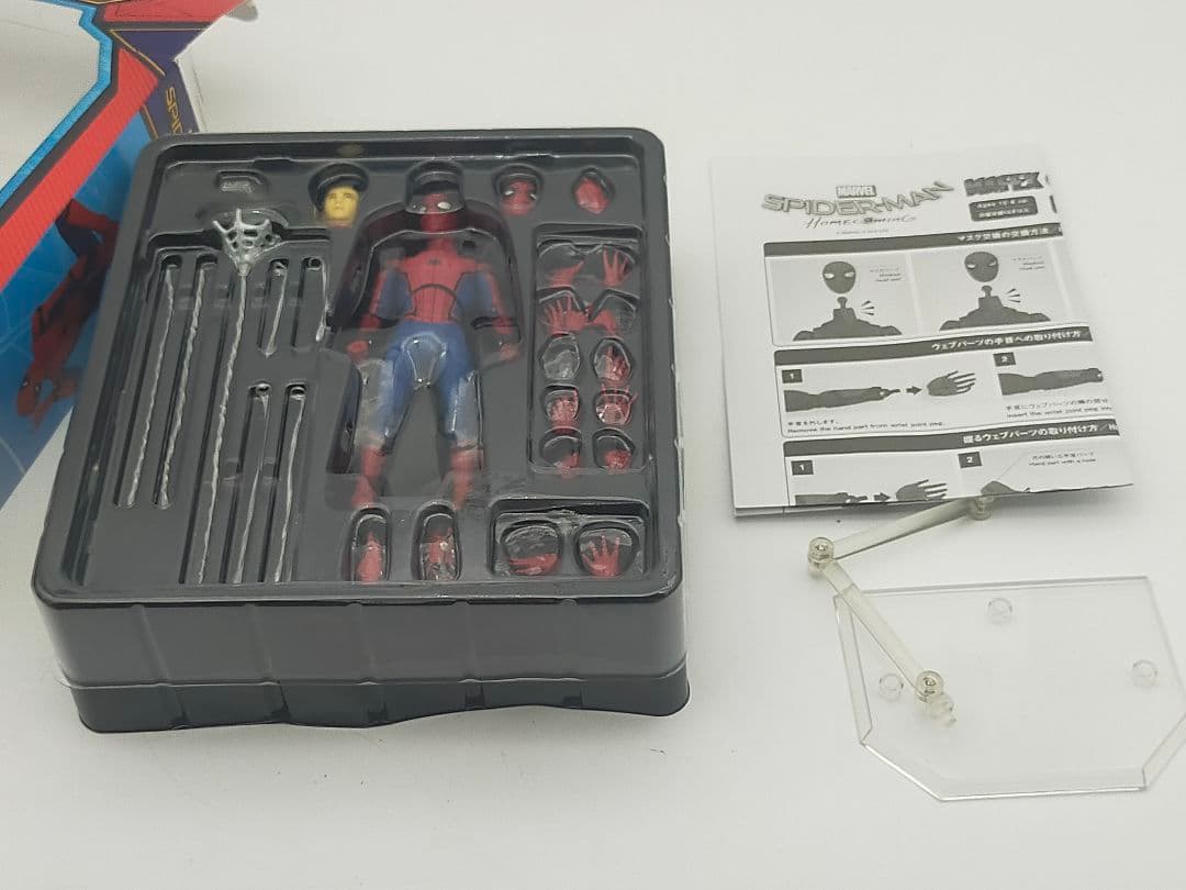 MAFEX スパイダーマン コミック