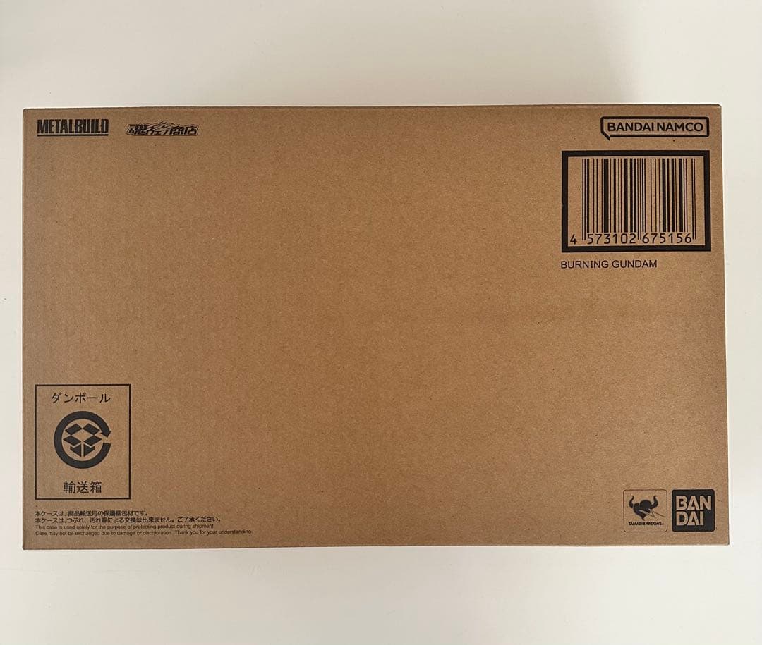 輸送箱未開封L BUILD ゴッドガンダム＆ゴッドガンダム弐（セカンド）