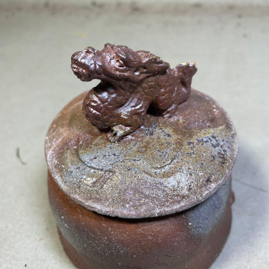 備前焼　備前手造り龍宝瓶　獅子宝瓶 在銘 ２点セット 煎茶器 急須 煎茶道具