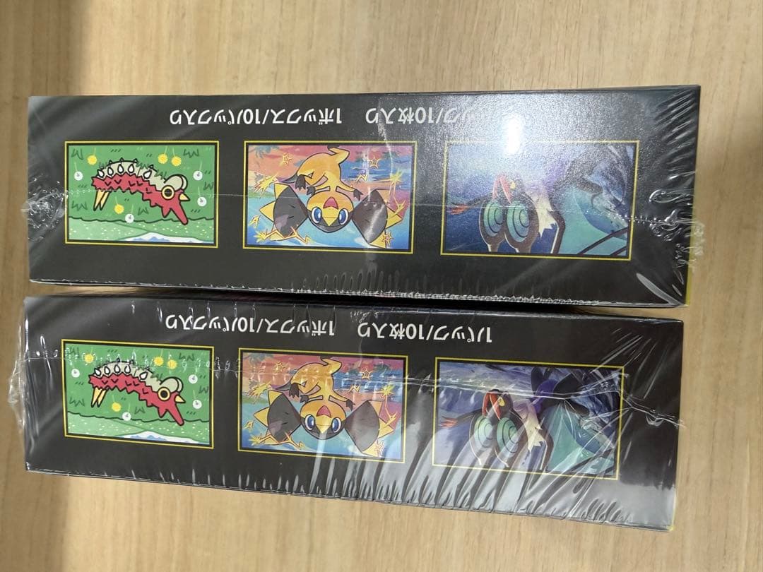 ポケカ ハイクラスパック メガドリームEX