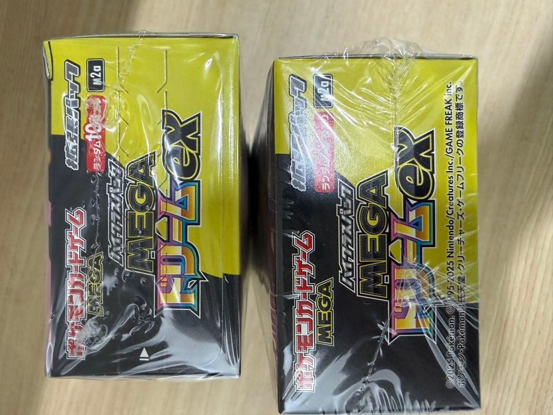 ポケカ ハイクラスパック メガドリームEX