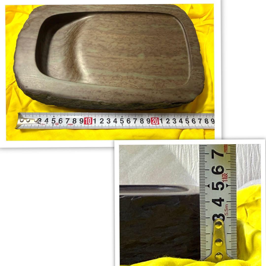 未使用 箱付き 赤間硯 赤間紫金石 昭竜山作 大型