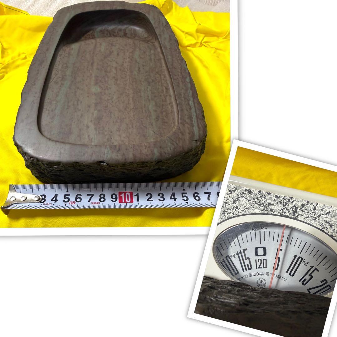 未使用 箱付き 赤間硯 赤間紫金石 昭竜山作 大型