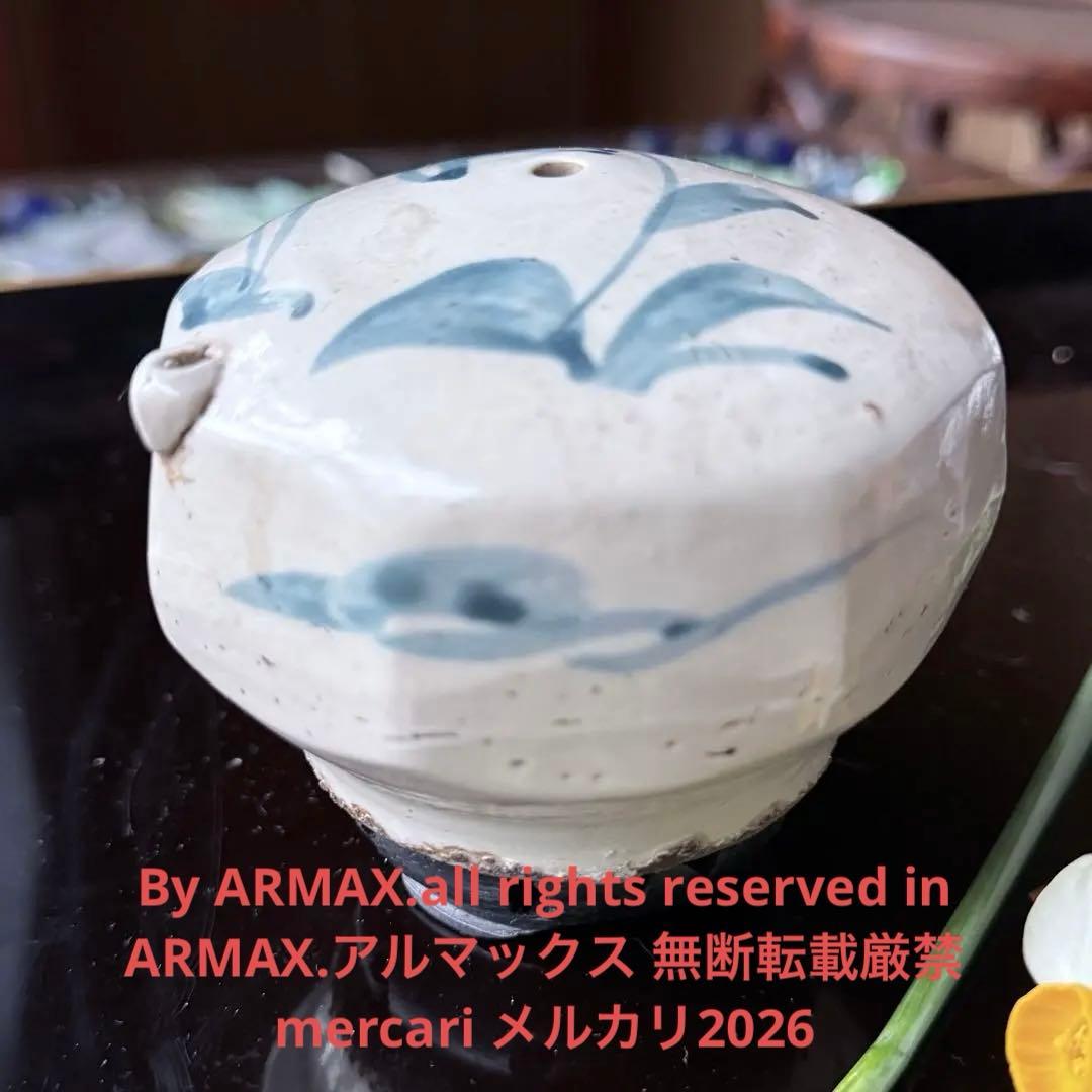 108様感謝‼️大陸の息吹‼️書人の心　染付草花文時代染付水注　水滴一点