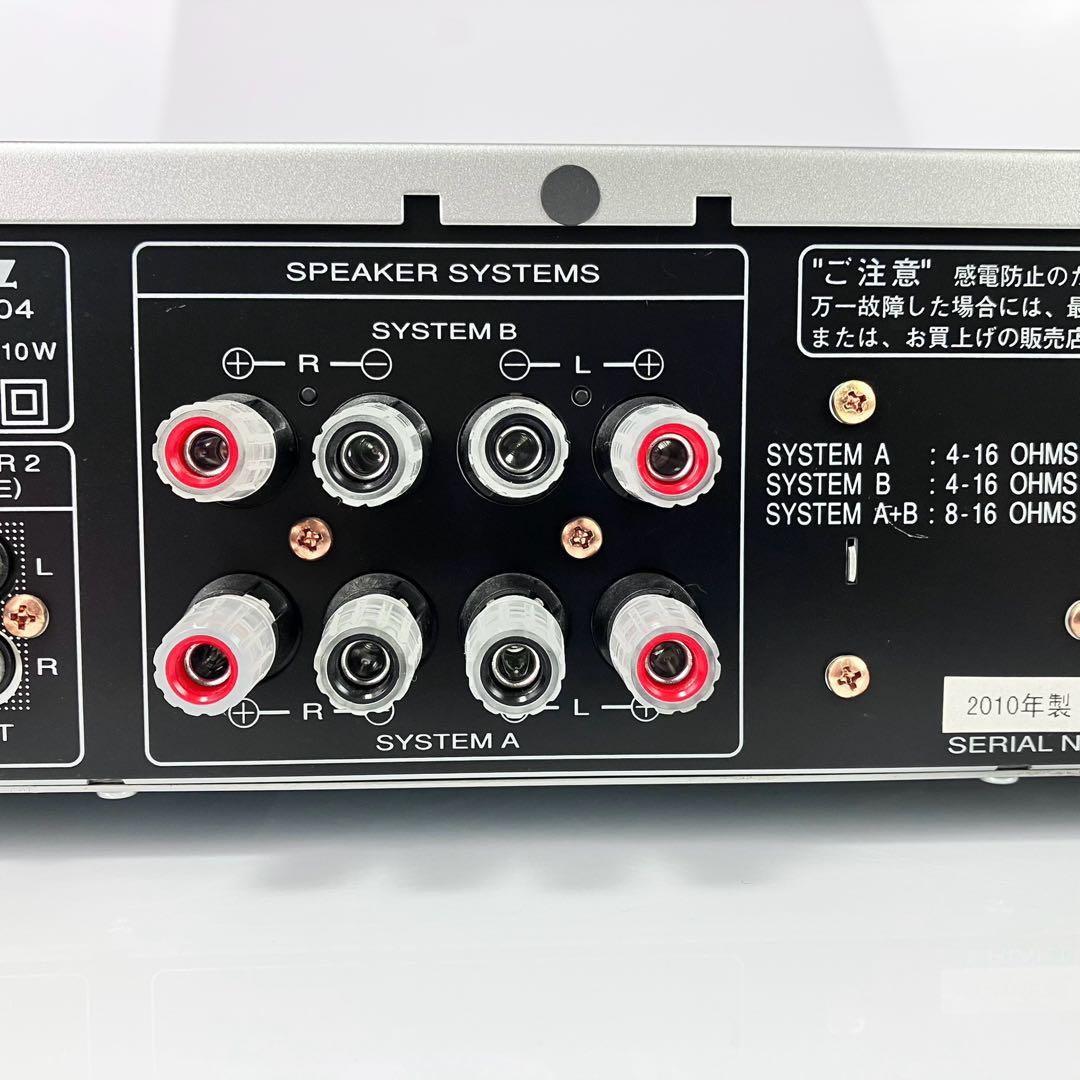 Marantz　PM5004　プリアンプ　シルバー　マランツ