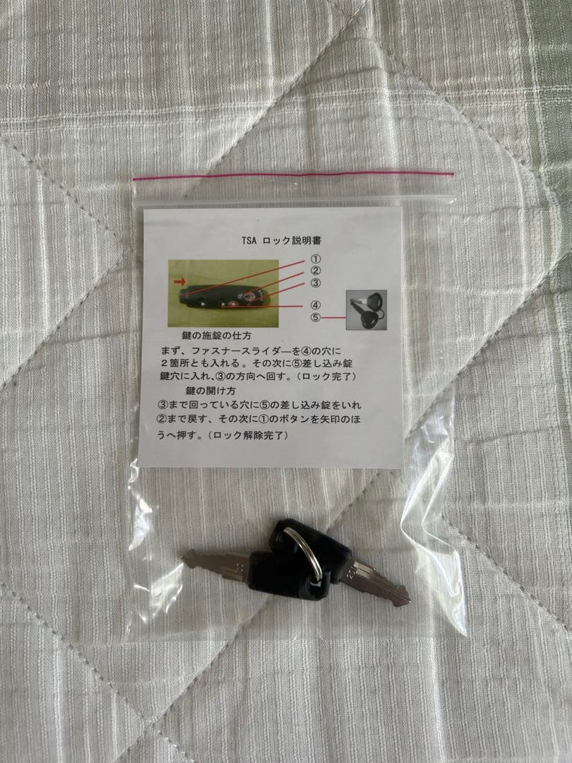 Srixon（スリクソン）　キャリーケース　未使用