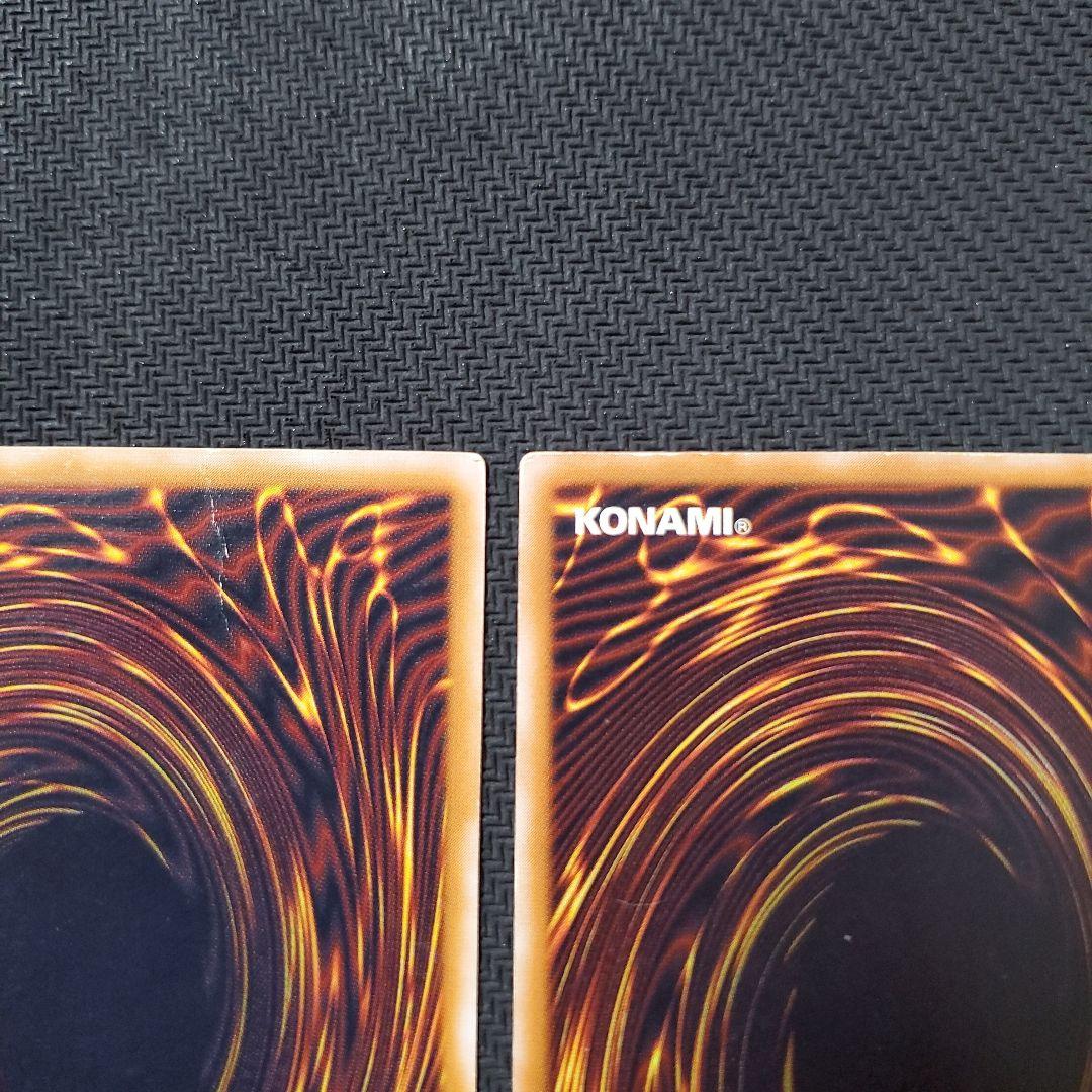 遊戯王　青眼の白龍　レリーフ　3枚セット　仮面の呪縛　御三家　新年限定の特別価格